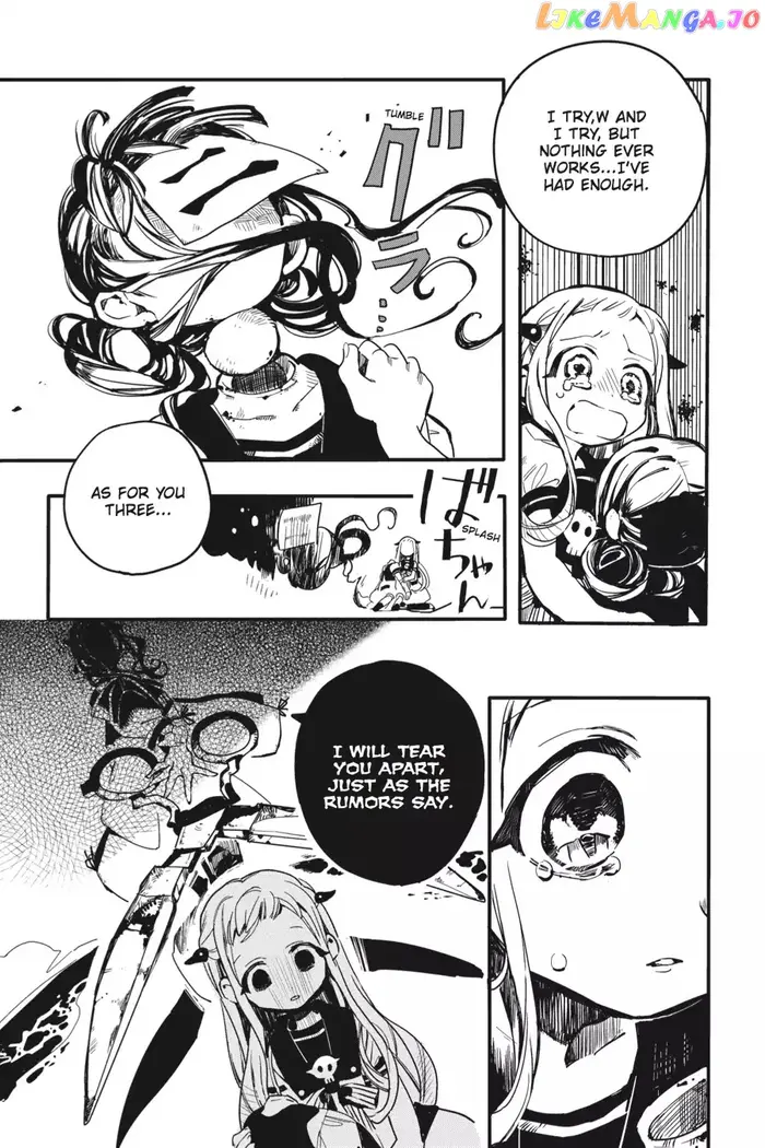Toilet-Bound Hanako-kun Chapter 6 image 32_optimized